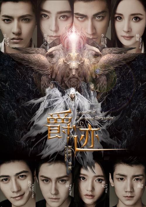 UniversitédeNormandie硕士毕业证